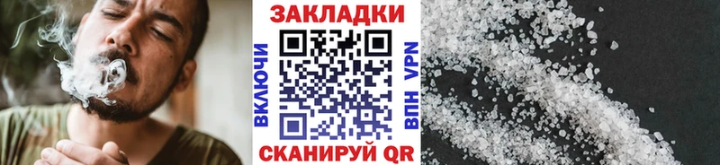 Где купить наркотики Избербаш Кокаин  Меф  ГАШ  APVP  Бошки Шишки 