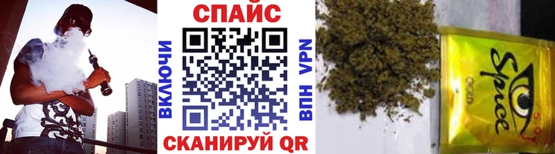сайты даркнета Telegram Избербаш БУТИРАТ жидкий экстази