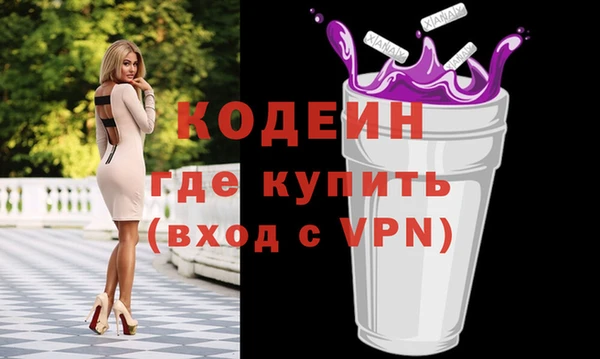jwh Горняк