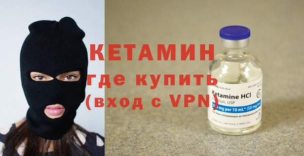 крисы Горно-Алтайск