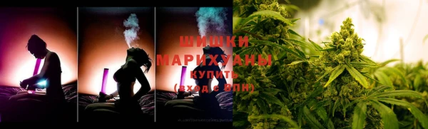 jwh Горняк
