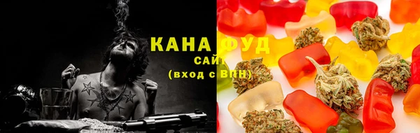 jwh Горняк