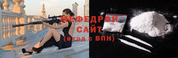 jwh Горняк