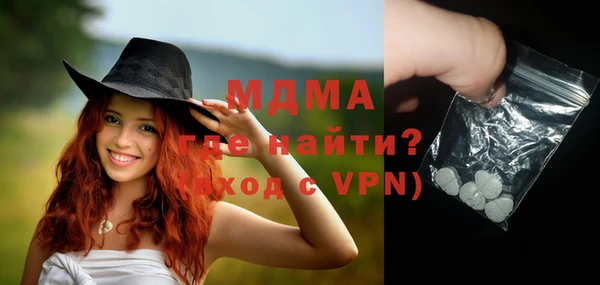 jwh Горняк