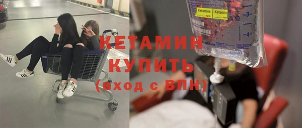 марихуана Горнозаводск