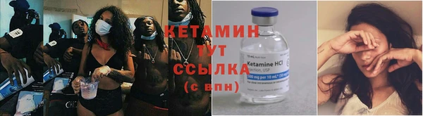 каннабис Костерёво