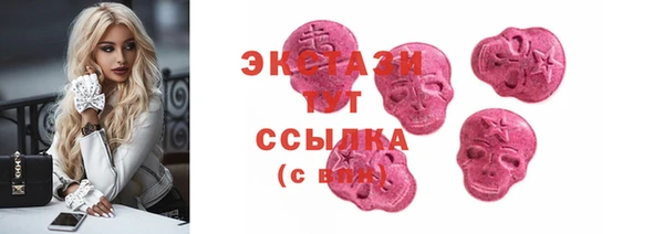 jwh Горняк