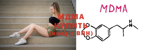 jwh Горняк