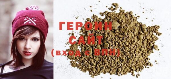jwh Горняк