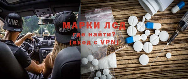 jwh Горняк