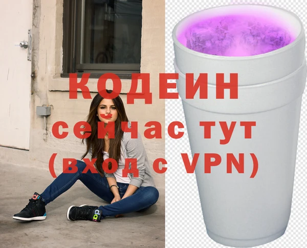 jwh Горняк
