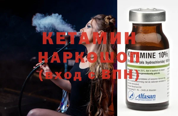 дистиллят марихуана Коряжма