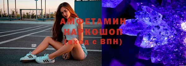 jwh Горняк