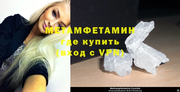 метадон Корсаков