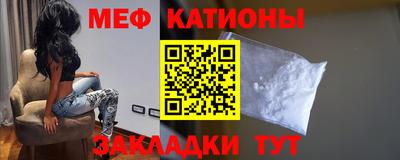 кокс Изобильный
