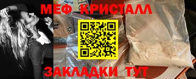 дурь Ирбит