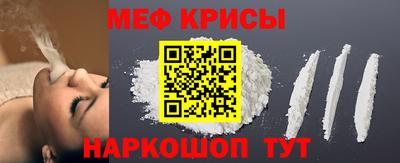 дурь Ирбит