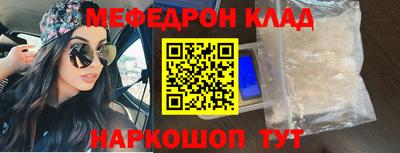 a pvp Жуковский