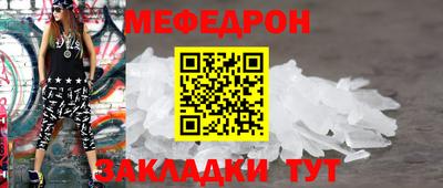 a pvp Жуковский