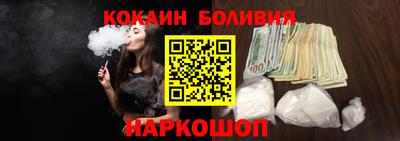 альфа пвп Ипатово