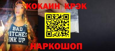 a pvp Жуковский