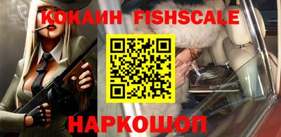 кокс Изобильный