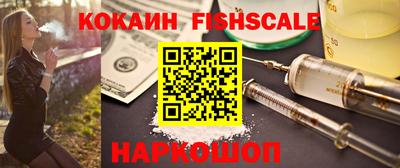 дурь Ирбит