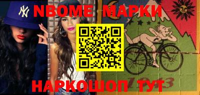 дурь Ирбит