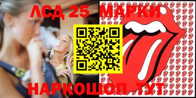 сатива Заволжье