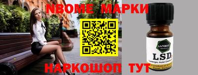 дурь Ирбит