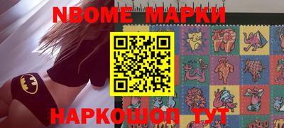 дурь Ирбит