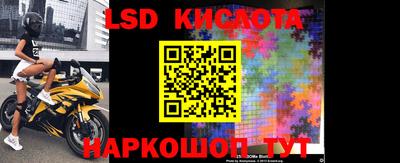 альфа пвп Ипатово