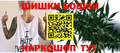 сатива Заволжье