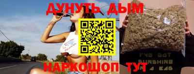 a pvp Жуковский