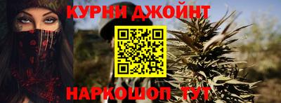 метамфетамин Заводоуковск