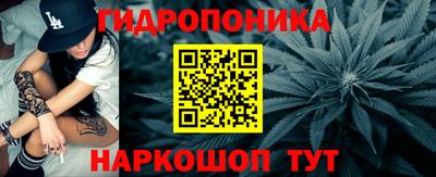 кокс Изобильный