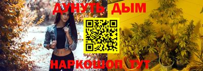 кокс Изобильный