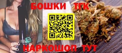 альфа пвп Ипатово