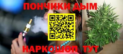 сатива Заволжье