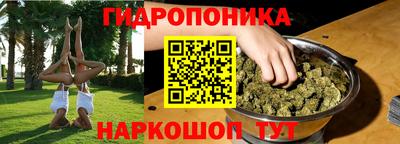 a pvp Жуковский