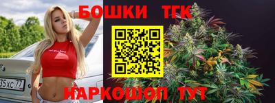 кокс Изобильный