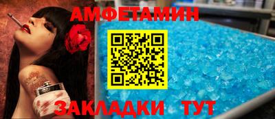 a pvp Жуковский