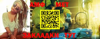 дурь Ирбит