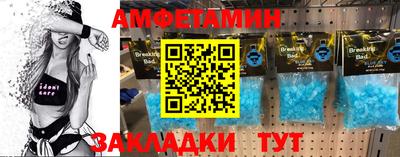 сатива Заволжье