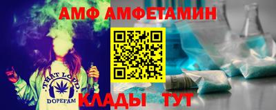 дурь Ирбит