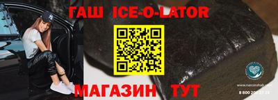 сатива Заволжье