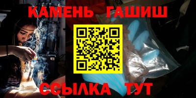 дурь Ирбит