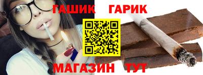 сатива Заволжье
