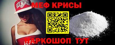 дурь Ирбит