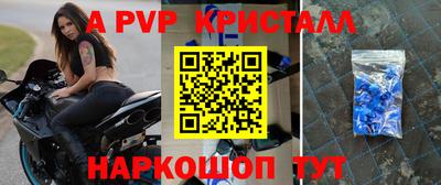 кокс Изобильный